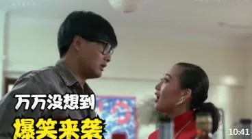 PRICELESS：有才怪，这样的东西！
