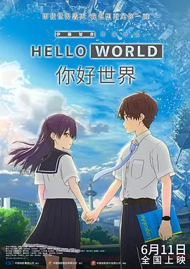 包氏父子